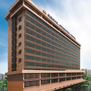 Regal Oriental Hotel