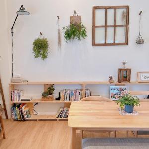 Gardenstay