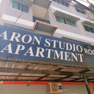KARON STUDIO APARTMENT