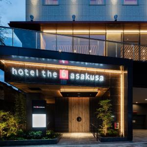 the b asakusa