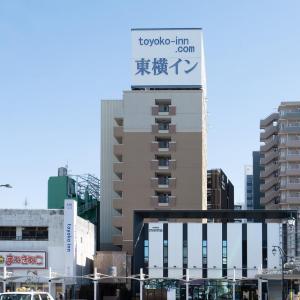 Toyoko Inn Shizuoka Fujieda eki Kita guchi
