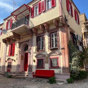 Cunda Bebekli Ev