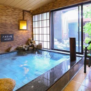 Dormy Inn Takamatsu