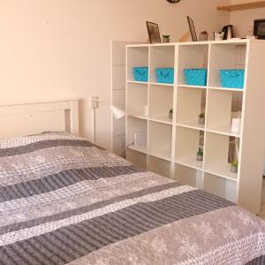 Cozy apartman Aurelio