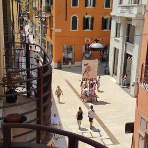 Apartment Centro storico Verona , Samaritana n.4