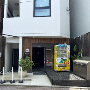 Hotel Tabiya