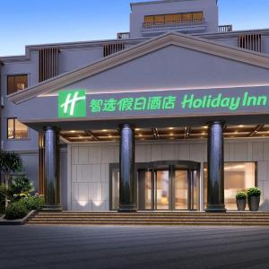 Holiday Inn Express Shanghai Pujiang Lianhang Road by IHG