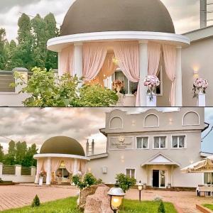 Pensiunea Sarmis Cristal Wellness & Spa