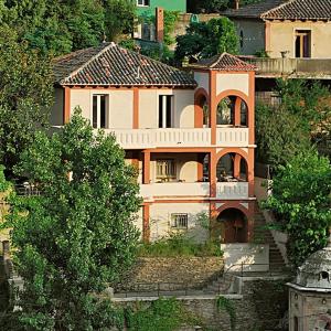 Casa Belladona - Barcelona Forest House