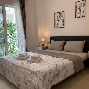 Modern Charm: Stylish Apartment in Central Athens
