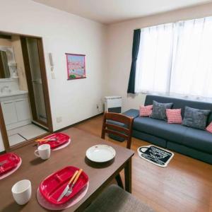 Dream Misono - Vacation STAY 14777