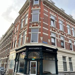 Rotterdam Inn