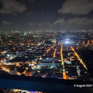 SMDC AIR RESIDENCES
