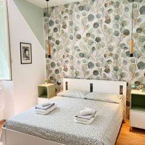 Roma Suite Epiro
