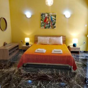 Thissio Apartment Philoxenia