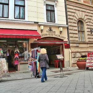 Vaci Deluxe Apartment
