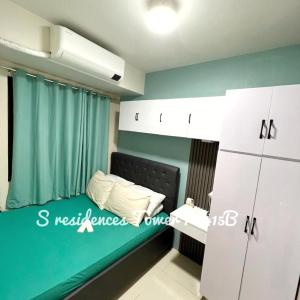SMDC S Residences MiCasa, MOA area
