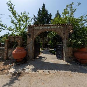Antique Manastir Boutique Hotel