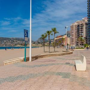 Apartamento Arenal 3 - PlusHolidays