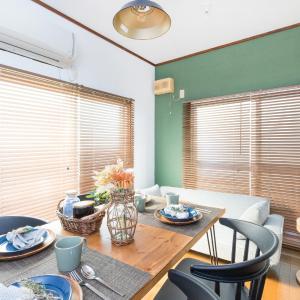 Takamatsu Guest House