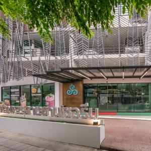 Samyan Serene Hotel