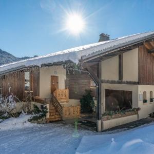 Chalet Rochebrune - Apartment Mont-Chery