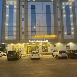 شقق راحه الضيف للشقق المخدومة Rahat Al Daif Serviced Apartments - اقتصادى