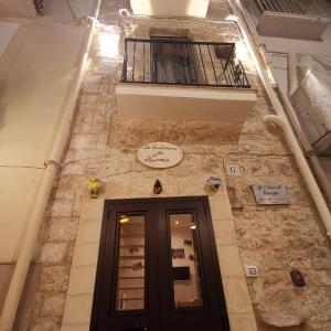La Casa delle Tradizioni