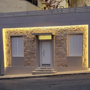 Athens Philopapou House