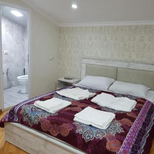 GUEST HOUSE 15A