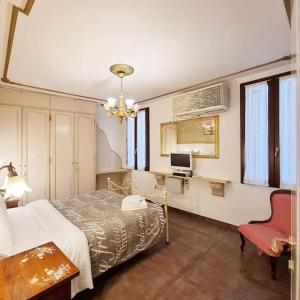Ca'Briani Luxury - Behind S.Mark Square