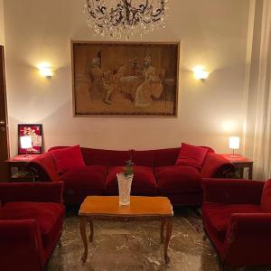 Rome Opéra Flat 2.0