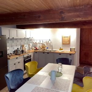 Appartement 5 personnes-1 chambre- Longefoy-Montalbert - La plagne