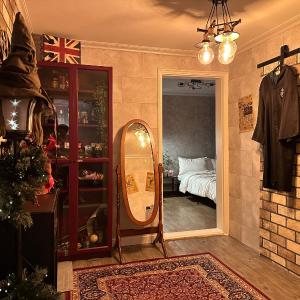 Wizard House in Hongdae