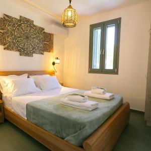 Unity Villa