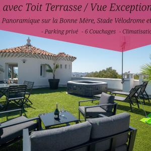 La Bastide de Saint Barnabé - Jacuzzi Terrasse Clim Wifi Parking Petanque