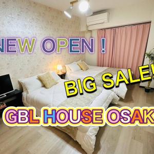 202 黒門市場1分!道頓堀まで徒歩8分!心斎橋まで徒歩9分!