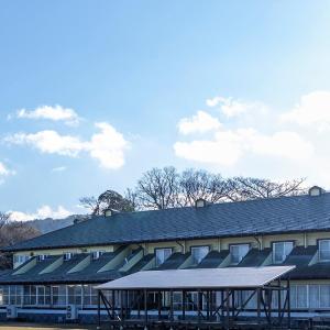 Fureaihouse Shiodu no Sato