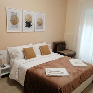 San Pietro Happy Home