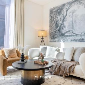 Manzil - 1BR Home in Sobha Hartland, 10 mins drive from Downtown Dubai
