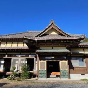 Hanimaru.