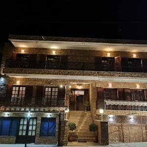 Ξενώνας Φωτεινη
