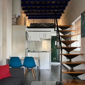 Apartamentos Triana - Aloha Sevilla