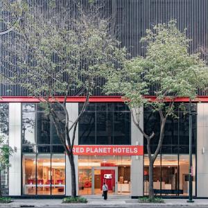 Red Planet BGC The Fort