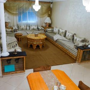 Home Darna City Center