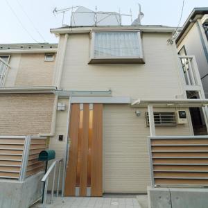 Shinjuku 'Deep Lane' Villa