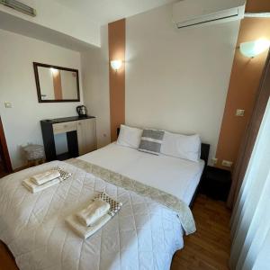 The Bulevard Hotel