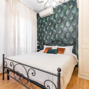 Lungotevere Testaccio Apartment