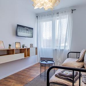 Vitosha Loft - Central Sofia Studio