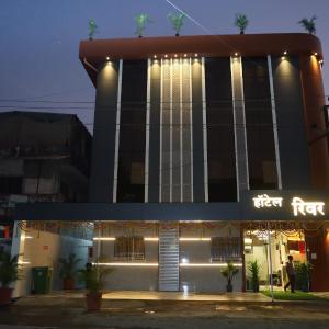 Hotel River Park